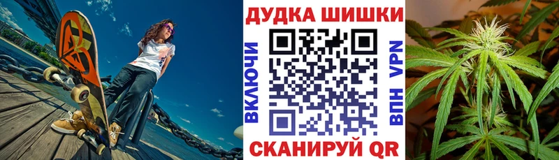 Магазины продажи наркотиков Карачаевск Кокаин ГАШ Экстази МАРИХУАНА A PVP
