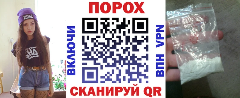 Amphetamine 98%  Карачаевск 
