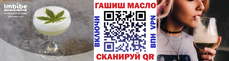 Canna-Cookies конопля  Карачаевск 