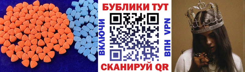 Экстази louis Vuitton  Карачаевск 