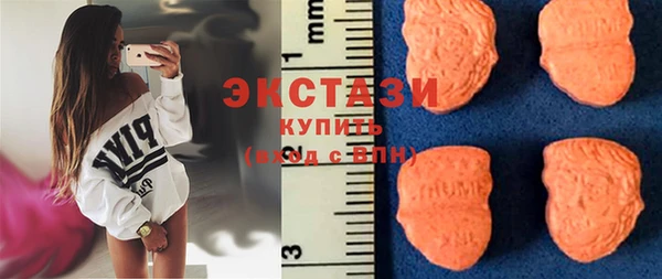 spice Алексин