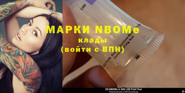 дурь Болхов