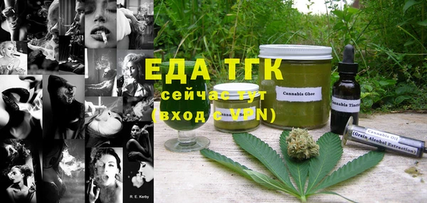 СК Алексеевка