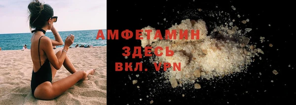 кокс Алзамай