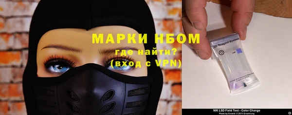 СК Алексеевка