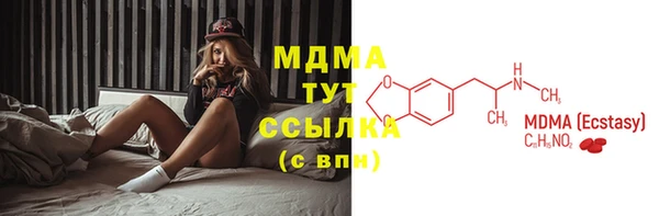 spice Алексин
