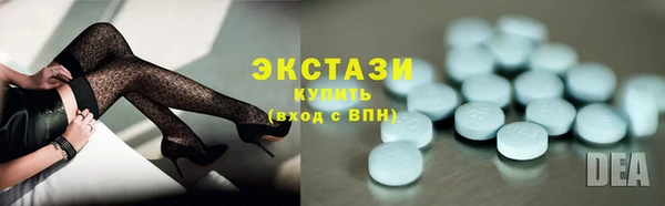 spice Алексин