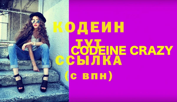 кокс Алзамай