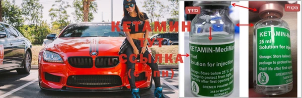 spice Алексин