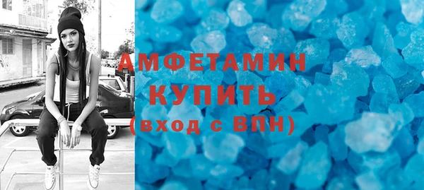 кокс Алзамай