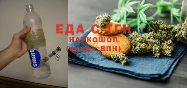 ешки Покров