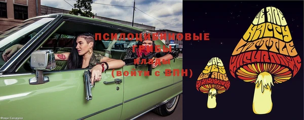 mix Покровск