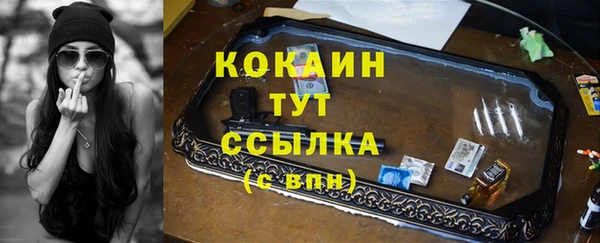 кокс Алзамай