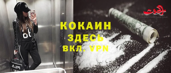 кокс Алзамай