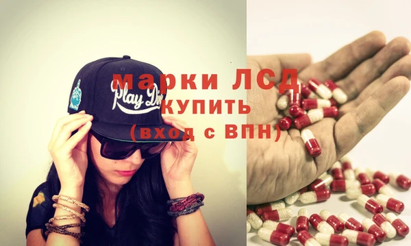 ешки Покров