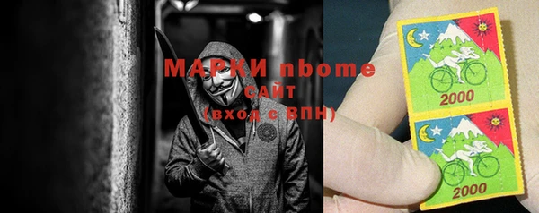 кокс Алзамай